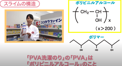 zdqElRzbXPuUbUVjkXlW.png?w=940&h=940