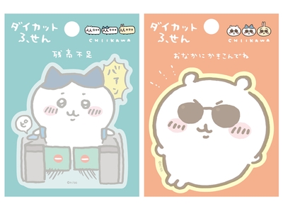 ze4wZgWcYRziLlyTrRT7.jpg?w=940&h=940