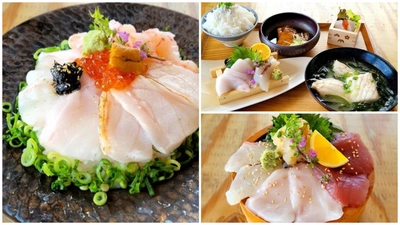 〈期間限定！今が旬！〉深海の高級魚“アブラボウズ”を 贅沢に召し上がれる丼と定食の数々を「とと丸食堂」 小田原・平塚の2店舗で期間限定販売！