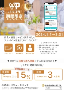 zeRqSi9aAfIgHPf6QB21.jpg?w=940&h=940