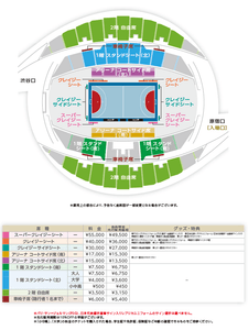 zeddBosDKJ8gNTacZOMM.png?w=940&h=940