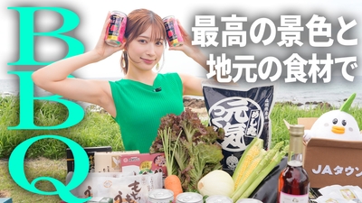 zejhobJWtWzP3sKvoJPc.jpg?w=940&h=940