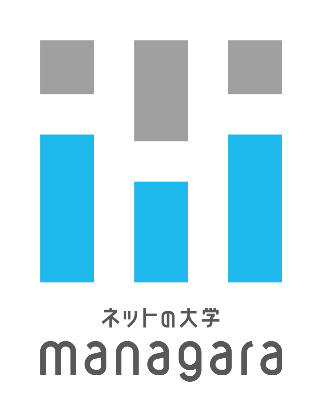 「ネットの大学(R)managara」アライアンスネットワーク構想　 2026年4月、「情報デザイン学部(開志創造大学※)」を開設