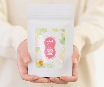 ヴィーガン認証を取得した富士宮産桑粉「翠翠-suisui-」