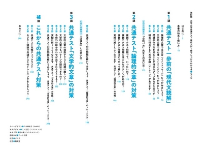 zfEBYo8qi1A6S2WrrWmR.jpg?w=940&h=940