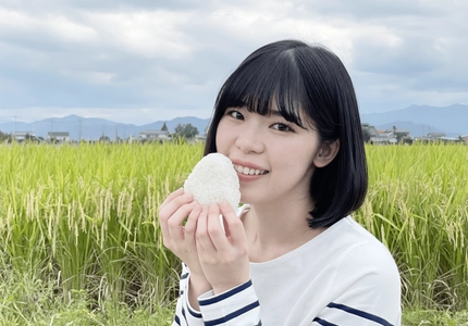 埼玉のお米「彩のきずな」が当たるフォトコンテスト開催！ ご飯が写っている素敵な写真をお待ちしています