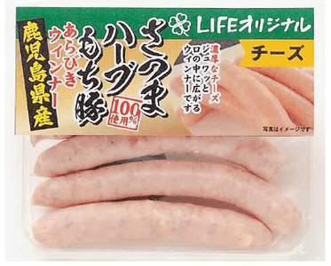 zfY02YFLCZouvvjM0FFM.png?w=940&h=940