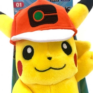 zfZae1SI1dRE42bNyzAz.jpg?w=940&h=940