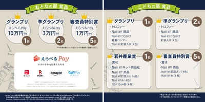 zfc2vPjkFs6XCVo2BZMm.jpg?w=940&h=940