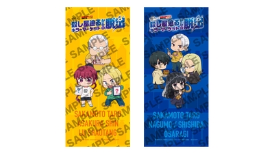 zfcM7rjoxduyImRtBGFu.jpg?w=940&h=940