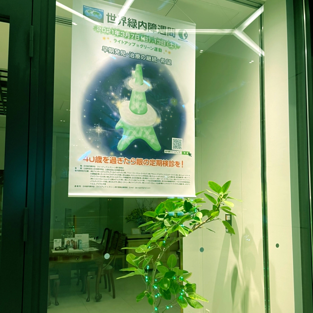 ※昨年の実施の様子