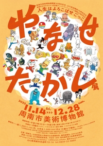 zfzQalFok4oHMXqUAJFJ.jpg?w=940&h=940