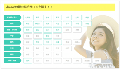 zgCHjSqxreeTni8w8PbO.png?w=940&h=940