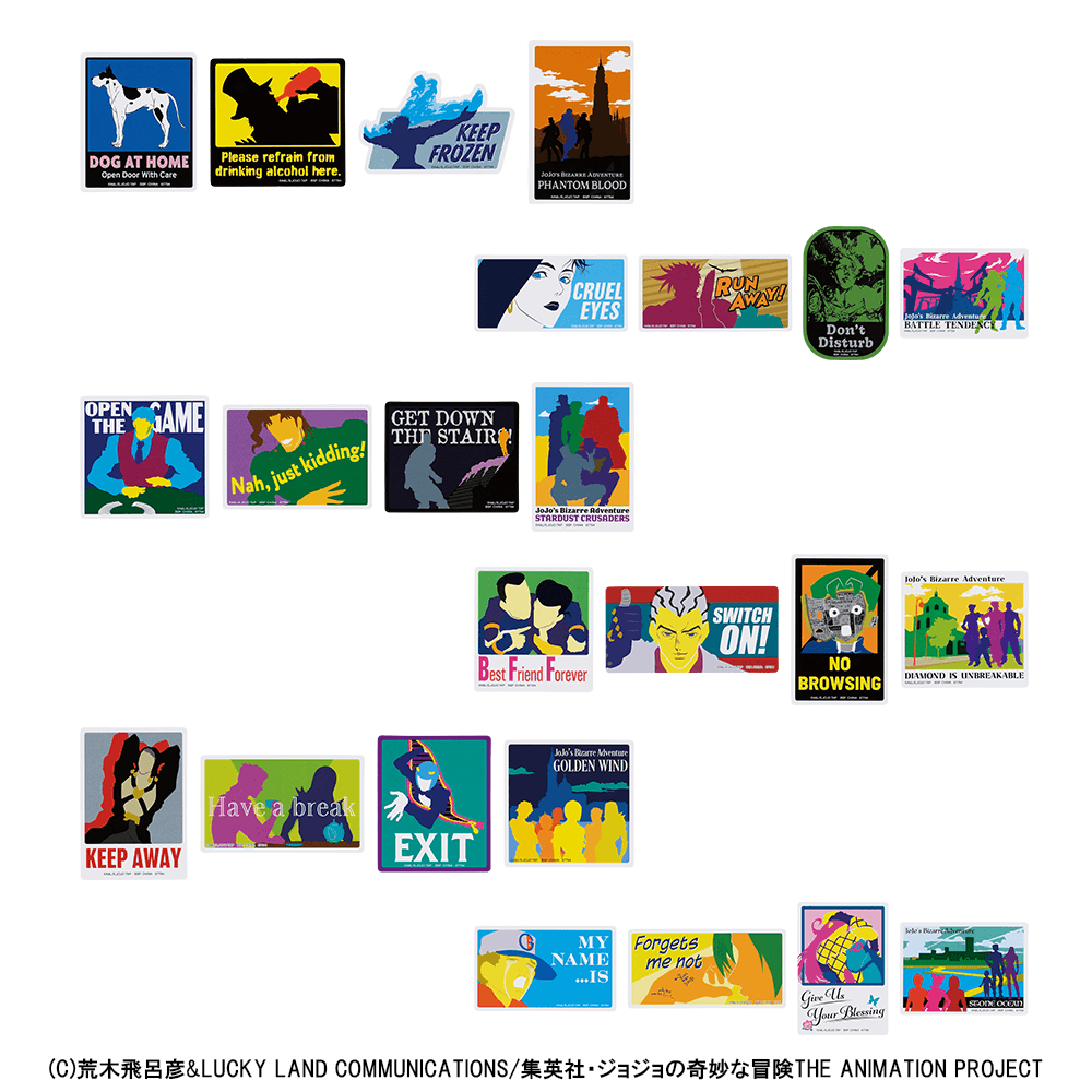 L賞:ステッカーアソート_1