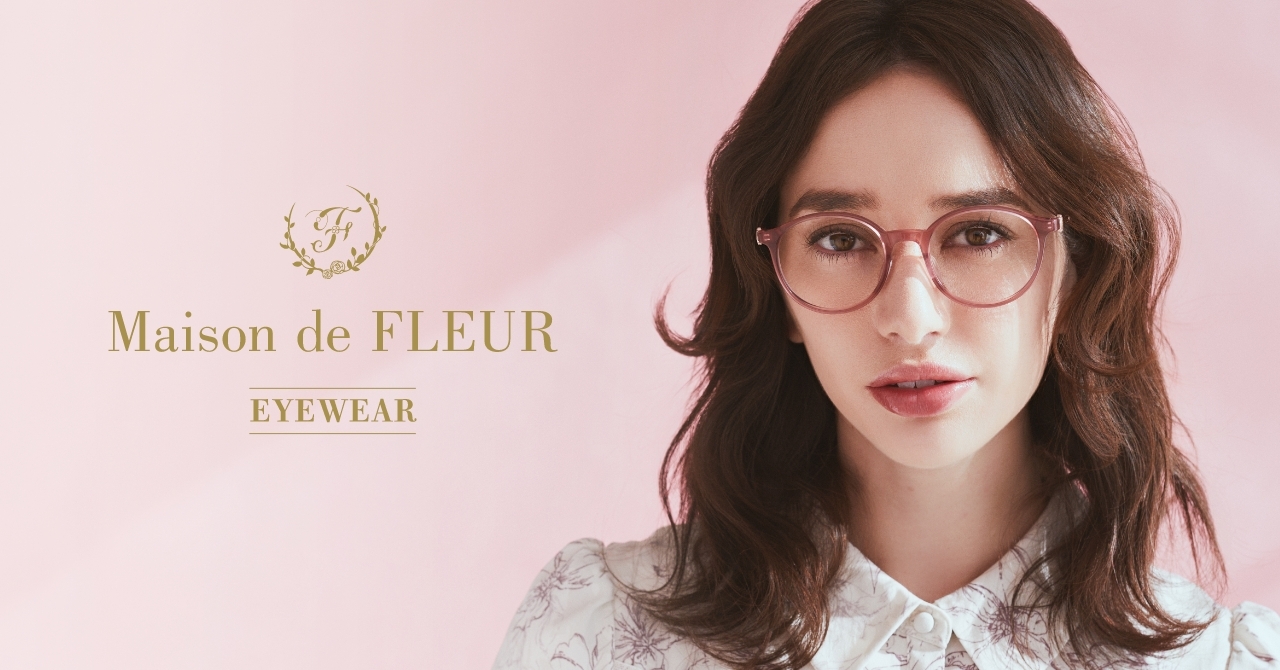 パリミキで限定販売 「 Maison de FLEUR（メゾン ド フルール）」  アイウェアコレクション 第6弾発売！