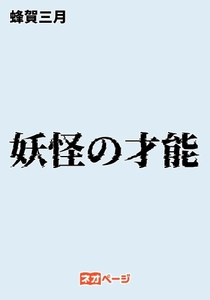 zhARXQ1WdOolYmalbusk.jpg?w=940&h=940