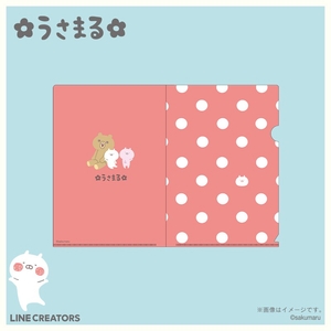 zhERtf5JMIABv7owTqD2.jpg?w=940&h=940