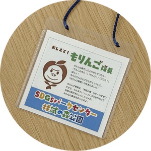 zhGbzQsU5qyHH8urcyaD.png?w=940&h=940
