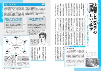 zhIKeKE0MTE2Mnt47vOG.jpg?w=940&h=940