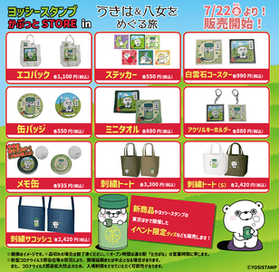 zhQiCUxSQ5nIqZNNsXap.png?w=940&h=940