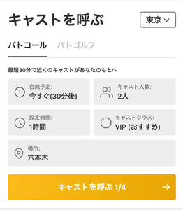 zhx7AggMWT9Kk3sLVCPd.png?w=940&h=940