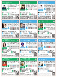 zi64BfRJJ4iQo9wZlEHu.jpg?w=940&h=940