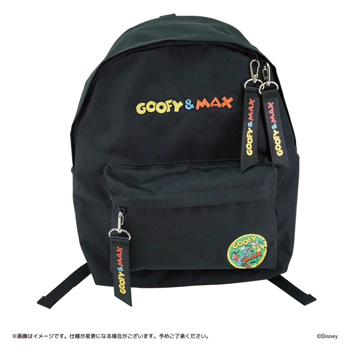 リュック グーフィー&マックス