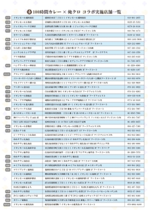 ziR1H5JEDh60ByYJq0GE.jpg?w=940&h=940