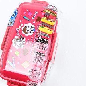ペコちゃんのランチボックス