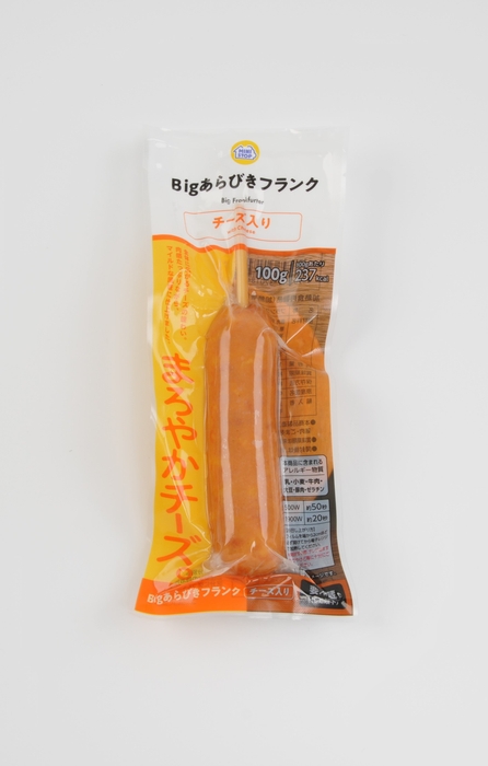 Big あらびきフランク(チーズ入り)画像(画像はイメージです。)