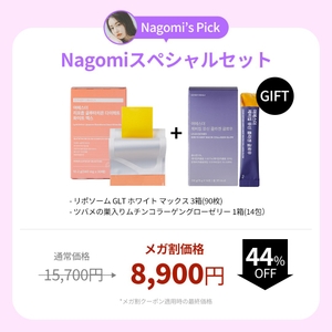 zixqtSTfDm52nnzBjY6m.jpg?w=940&h=940