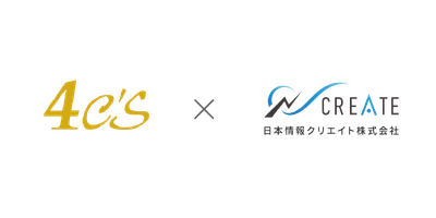 日本情報クリエイトが提供する「電子入居申込サービス」と フォーシーズ株式会社との提携開始のお知らせ