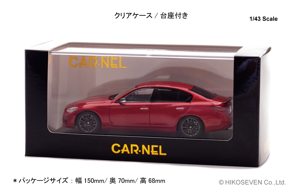 1/43 日産 スカイライン 400R “Carbon Exterior Package” (V37) 2020 Carmine Red:パッケージ