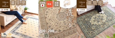 ビンテージモケット/アーデル/プリスクス