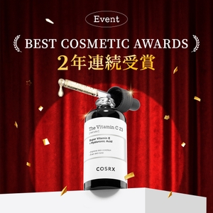 zjkrBCpAQ1LCqVB75we2.jpg?w=940&h=940