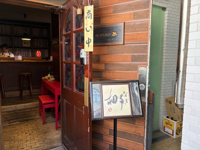 zjmetawSaxBg3JnePXul.jpg?w=940&h=940