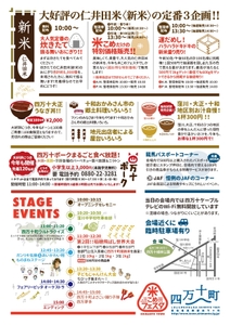 zjp2grYDITkOUG4M79rj.jpg?w=940&h=940