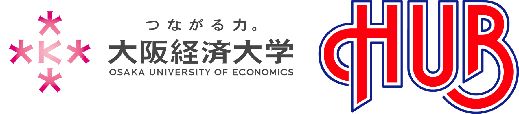 大阪経済大学 体育会陸上競技部 「第57回全日本大学駅伝対校選手権大会」出場決定！