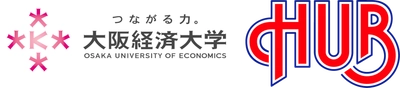 大阪経済大学 体育会陸上競技部 「第57回全日本大学駅伝対校選手権大会」出場決定！