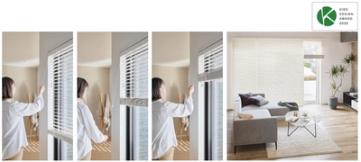 ウッドブラインド「ベネウッド スマートグリップ」 第19回キッズデザイン賞を受賞！