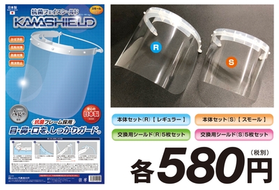 zjyiplSmE38W9OfXikIF.jpg?w=940&h=940