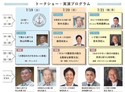 zkNLamtFikaFP7tNFVm5.png?w=940&h=940