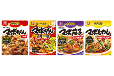 zkPRJ8vhtW8hqjldBAZ8.png?w=940&h=940