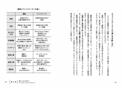 zkPjvARGSBjflvKC3X2n.jpg?w=940&h=940