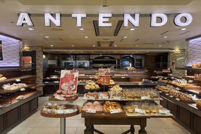 アトレ吉祥寺店