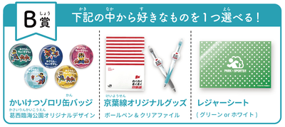 zkj5bDz7wtwVvg9JtXfZ.png?w=940&h=940