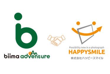 株式会社biima×株式会社ハッピースマイル　写真販売プラットフォームサービス「みんなのおもいで .com」を導入