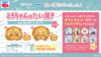 zl0bWnuDK83Tet9UFyLa.jpg?w=940&h=940