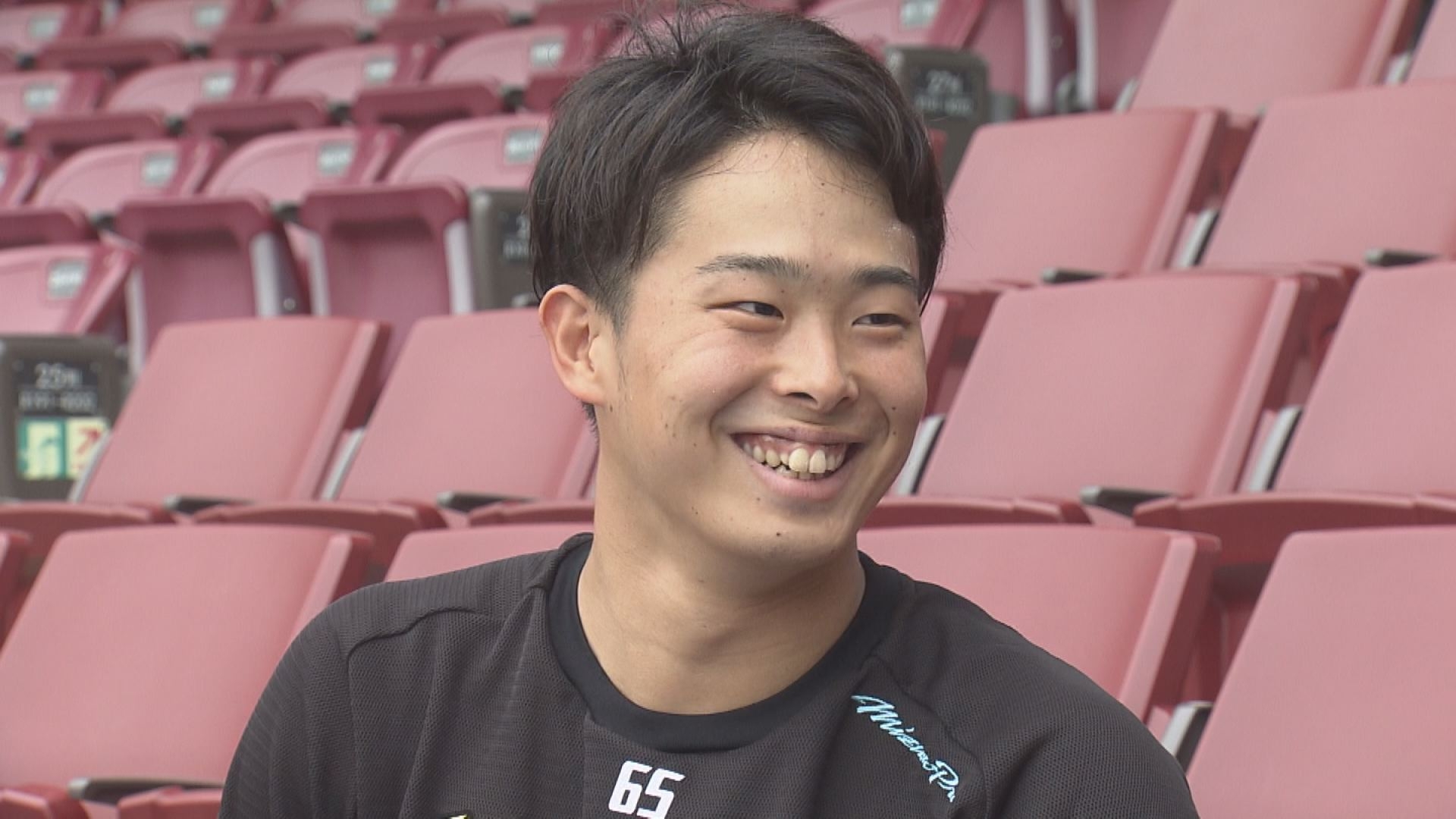 玉村昇悟(広島東洋カープ)