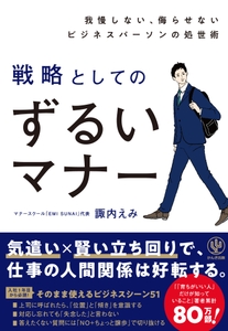 zlUz2WyzDkRHYjDaLATp.jpg?w=940&h=940